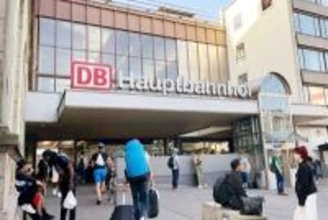 暴行受けた中国人留学生、反撃で相手に鎖骨骨折と頭部裂傷を負わせる―ドイツ