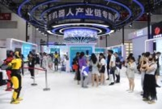 オーストラリアが第4回チェーン博の主賓国に―中国