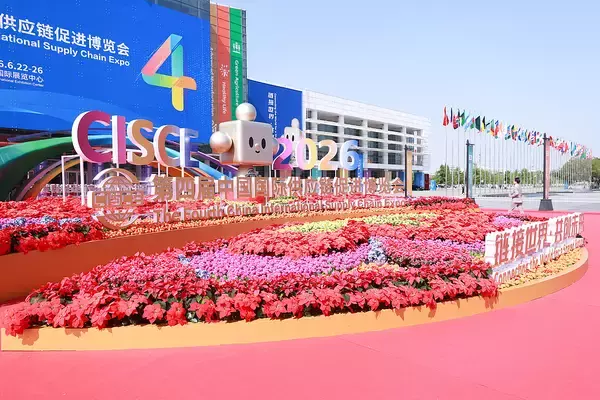 「サプライチェーン博」開幕初日、主賓国オーストラリアの新エネルギー代表団が登場―中国