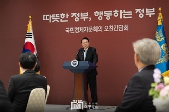 「韓国は第一の敵国」と北朝鮮の金正恩委員長、尹錫悦政権に自制求める韓国各紙