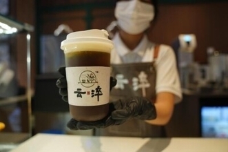 中医学とコラボしたコーヒーが人気に―雲南省昆明市