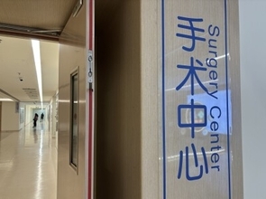 日本で梅毒感染者1万3000人超え、台湾・韓国でも拡大傾向＝韓国ネット「SNSの影響」「もっと啓発を」