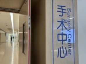 日本で梅毒感染者1万3000人超え、台湾・韓国でも拡大傾向＝韓国ネット「SNSの影響」「もっと啓発を」