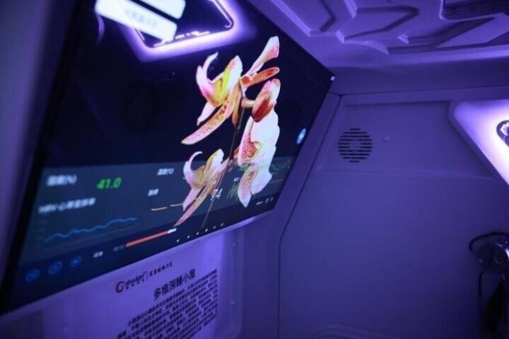 杭州市民が「テクノロジーによる睡眠サポート」を実体験―中国