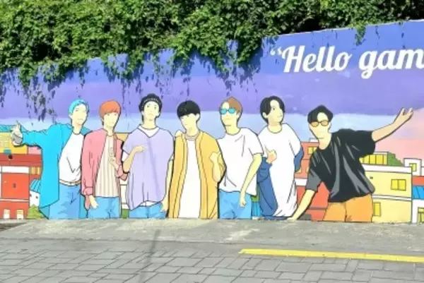 BTSがソウルで無料野外公演、前日から野宿の懸念に市・警察が非常態勢＝韓国ネット「浅はか」