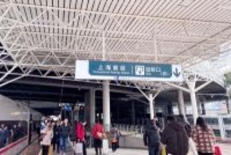 中国の鉄道発展が観光業の変革を促進―英字メディア