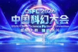中国SF産業は年間売上高が2．9兆円相当、3年連続で1000億元突破