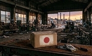 日本製造、間もなくすべてが終わる―中国メディア
