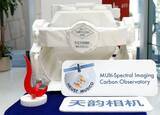 「「神舟23号」の宇宙飛行士、「天韻カメラ」の組み立て・船外設置を完了―中国」の画像1