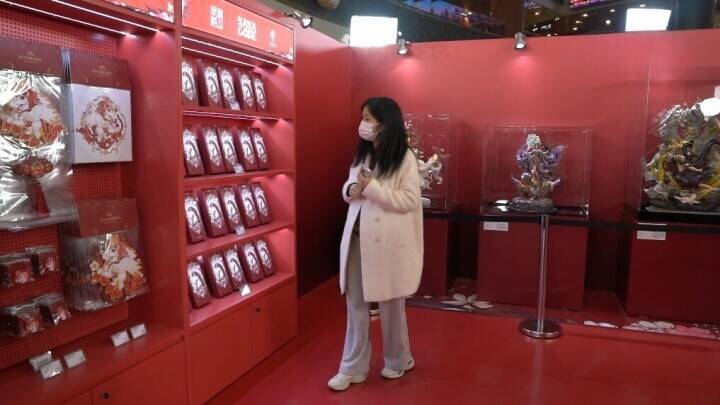 上海で午年の「二次元」消費が活況―中国