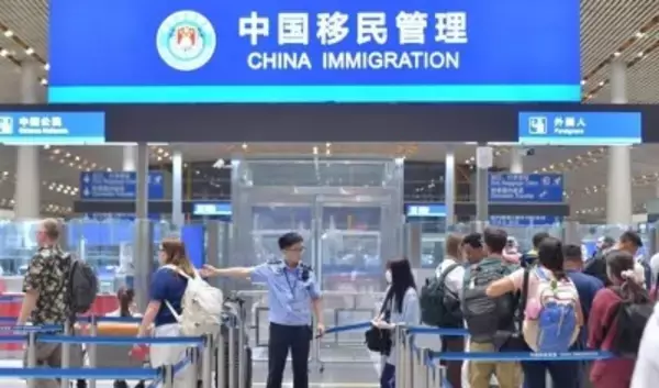 北京出入国検査所における出入国者数が延べ1500万人を突破―中国
