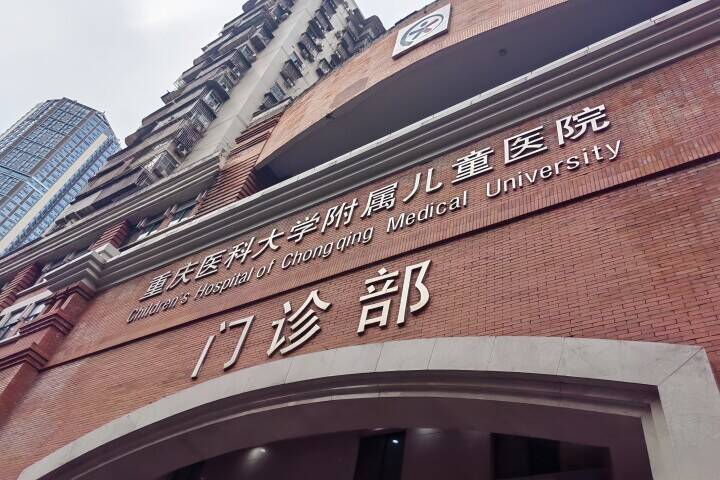 中国、乳幼児への点滴で医療事故相次ぐ―香港メディア