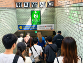 韓国、ガソリン価格高騰で車通勤をやめて公共交通を利用する人続出―中国メディア