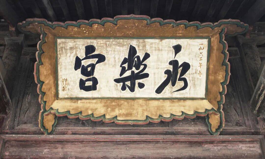 アニメーション映画「八仙！」の舞台が人気観光地に―中国