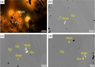 レアメタルの独立新鉱物「烏斯河ゲルマナイト」を発見―中国