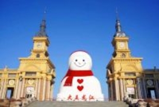 ハルビンの19メートルの巨大雪だるまがしばしのお別れ―中国