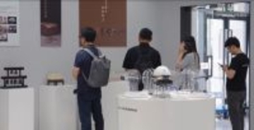 スマートグラス市場が好調、2025年の出荷台数は前年比87．1％増―中国