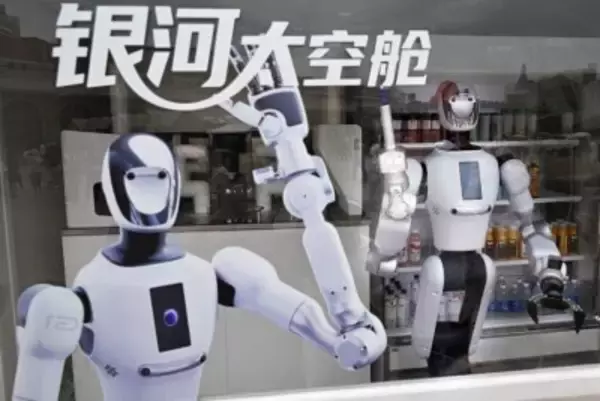 青島ビール祭りを盛り上げるエンボディドAI―中国