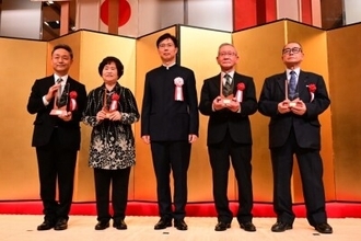 新潟で第1回「朱鷺友誼賞」、髙波久雄氏ら4人が受賞