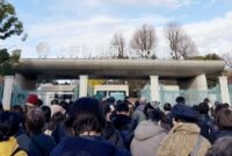 日本最後のパンダに？2頭が来週中国に返還＝中国ネット「恨むなら自分たちの首相を」