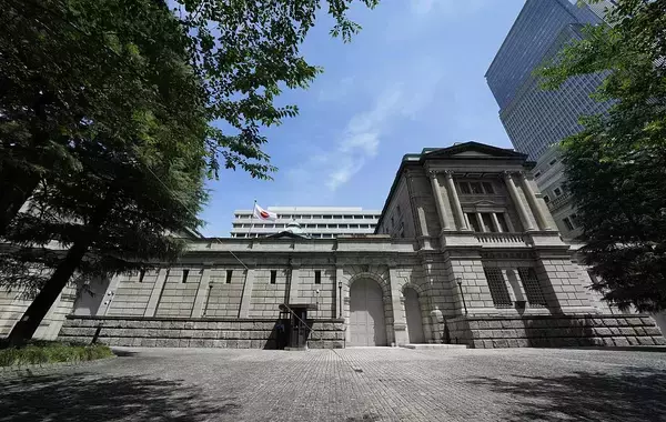 日銀が政策金利を引き上げ、30年ぶり「1％台」へ―中国メディア