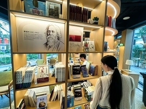 中国初の「ノーベル文学賞テーマ書店」がオープン―上海市