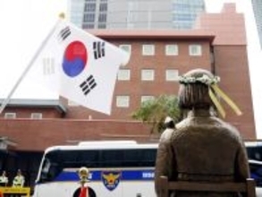 韓国で「反日種族主義」著者所属の研究所所長が独立記念館の理事に就任、反発の声続出