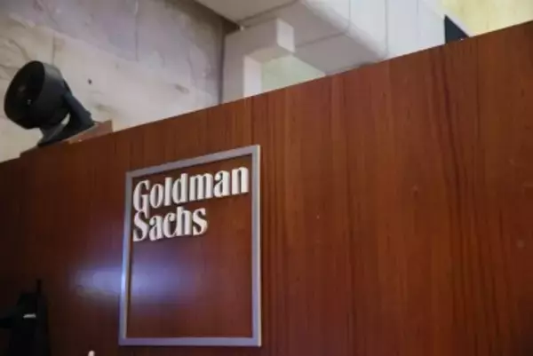 ゴールドマン・サックス、2026年に中国の経済成長が加速と予測