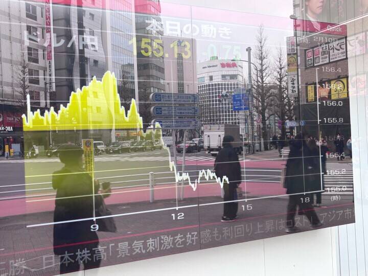 高市自民の衆院選圧勝で、「アジア最弱通貨」の円はどう動くのか