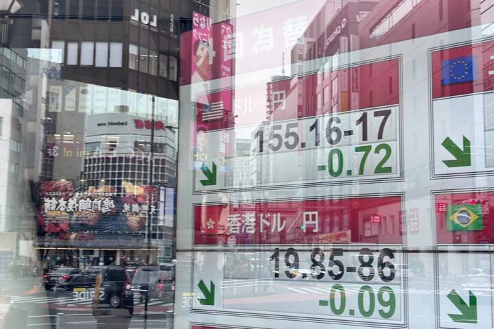 高市自民の衆院選圧勝で、「アジア最弱通貨」の円はどう動くのか