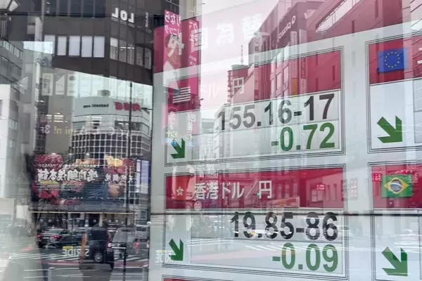 「高市自民の衆院選圧勝で、「アジア最弱通貨」の円はどう動くのか」の画像