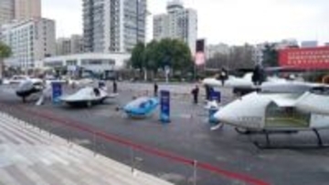 湖北省の新春初の大会で空飛ぶクルマが一堂に会す―中国