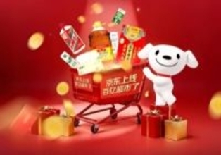 京東「百億スーパー」チャンネルがスタート、今後3年間で200億元の商品補助―中国