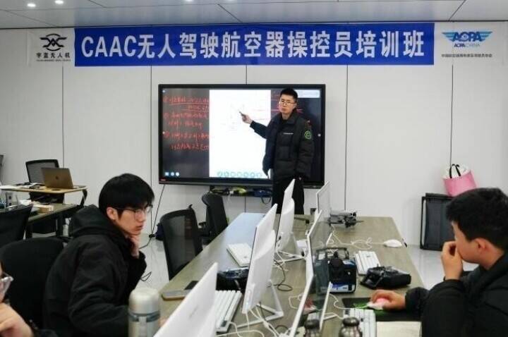 CAACドローン操縦士ライセンストレーニングが人気に―湖南省長沙市