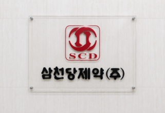 韓国製薬会社が日本進出へ、ウゴービ経口薬ジェネリック販売目指す＝韓国ネットは期待と疑問