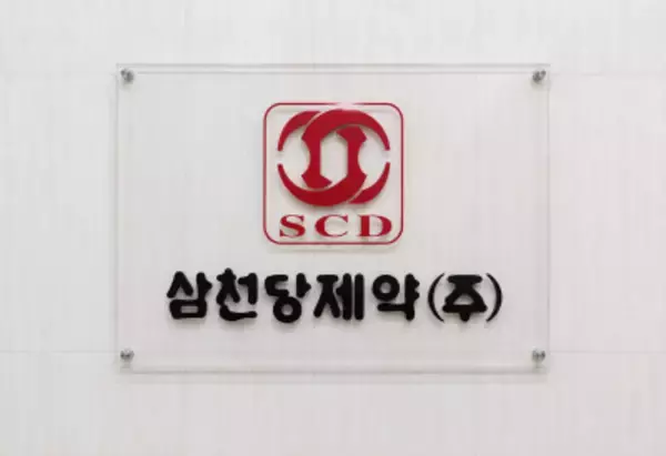 韓国製薬会社が日本進出へ、ウゴービ経口薬ジェネリック販売目指す＝韓国ネットは期待と疑問