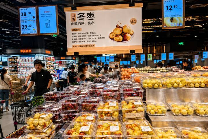 中国の大手スーパー「胖東来」、刑期を終えて社会復帰を目指す人を積極採用