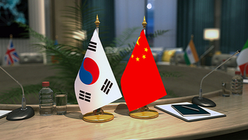 中国人民銀行と韓国銀行、2国間通貨スワップ協定を更新