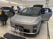 自動車業界は中国のEVメーカーによってより速い動きを迫られている―米メディア