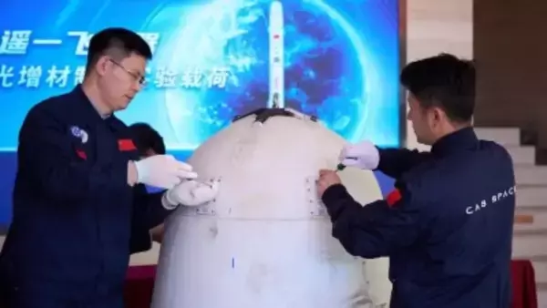 中国、宇宙空間での金属3Dプリンティングを実現