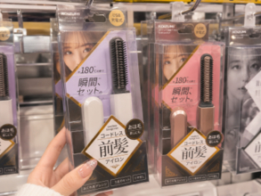 日本の家電を台湾へ持ち帰る際の注意点、その場で没収の可能性も―台湾メディア