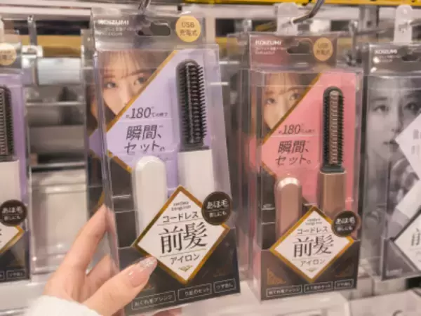 日本の家電を台湾へ持ち帰る際の注意点、その場で没収の可能性も―台湾メディア