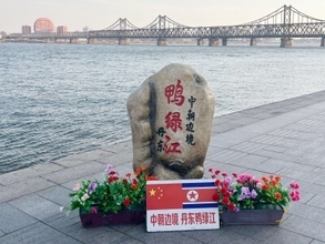 中朝、北京・平壌結ぶ国際旅客列車を12日に再開へ―仏メディア