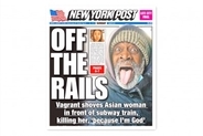 アジア系女性を地下鉄ホームから押し出して殺害した男「俺は神だ」―米NY