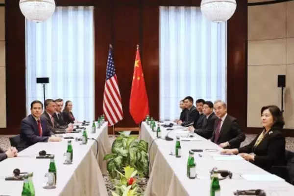 米国務長官「中国と対話をしないのは地政学的な失策」―台湾メディア