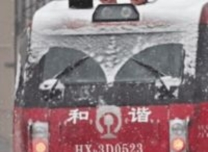 目をこすってるみたいな列車が話題に―中国