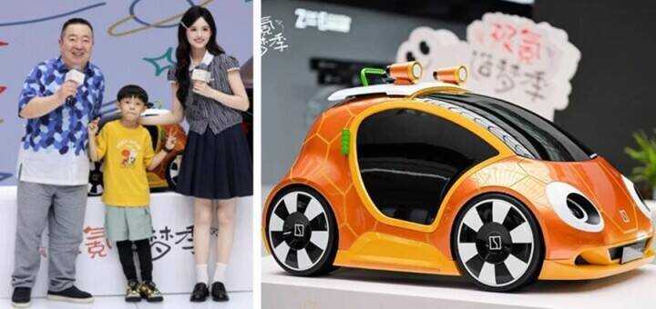 中国のEVブランド「ZEEKR」、6歳児のデザインによるコンセプトカーを発表