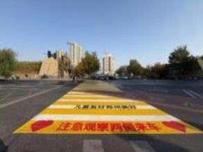 鄭州市、子どもの視点で横断歩道を最適化―中国