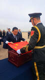 「13回目となる在韓中国人民志願軍烈士の遺骨引き渡し式典、12人の遺骨を引き渡し」の画像1