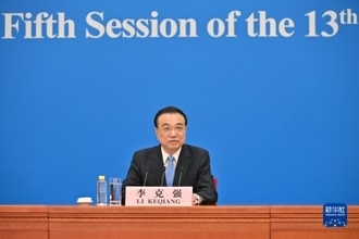 李克強首相が記者会見、今年のGDP成長率目標は5．5％前後―中国